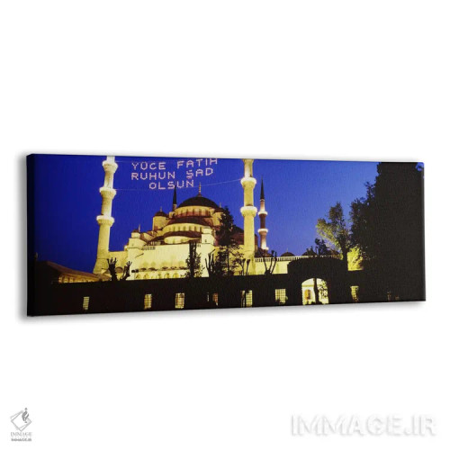 تابلو دکوراتیو Istanbul, Turkey,مسجد کبود، استانبول، ترکیه اثر پانورامیک ایمجز - نمای پرسپکتیو محصول