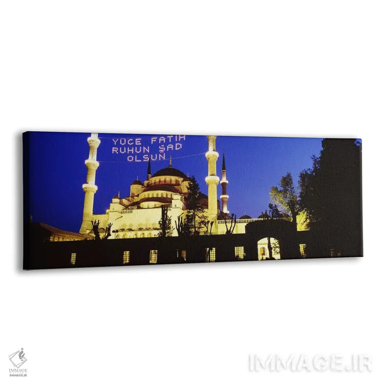 تابلو دکوراتیو Istanbul, Turkey,مسجد کبود، استانبول، ترکیه اثر پانورامیک ایمجز - نمای پرسپکتیو محصول