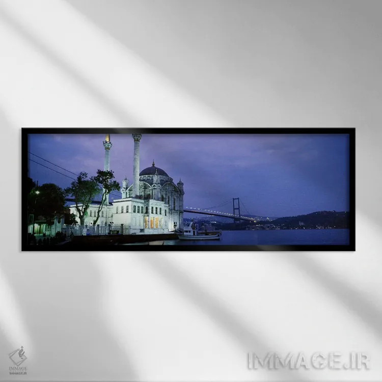 تابلو دکوراتیو Istanbul, Turkey,مسجد اورتاکوی، استانبول، ترکیه اثر پانورامیک ایمجز - نمای قابدار مشکی