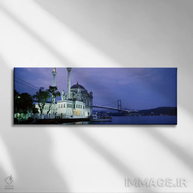 تابلو دکوراتیو Istanbul, Turkey,مسجد اورتاکوی، استانبول، ترکیه اثر پانورامیک ایمجز - نمای روبهرو روی دیوار