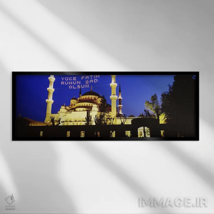 تابلو دکوراتیو Istanbul, Turkey,مسجد کبود، استانبول، ترکیه اثر پانورامیک ایمجز - نمای قابدار مشکی