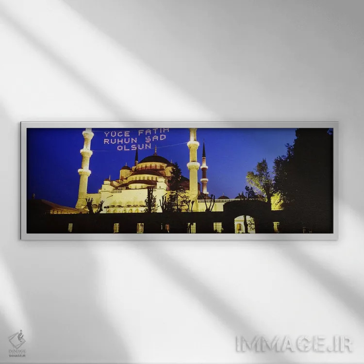 تابلو دکوراتیو Istanbul, Turkey,مسجد کبود، استانبول، ترکیه اثر پانورامیک ایمجز - نمای قابدار سفید