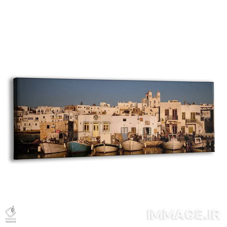 تابلو دکوراتیو Naousa Harbour, Paros, Cyclades, Greece,شناورها در اسکل… اثر پانورامیک ایمجز - نمای پرسپکتیو محصول