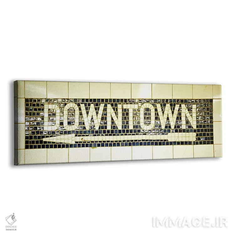 تابلو دکوراتیو subway sign,ایالات متحده، نیویورک، تابلوی مترو اثر پانورامیک ایمجز - نمای پرسپکتیو محصول