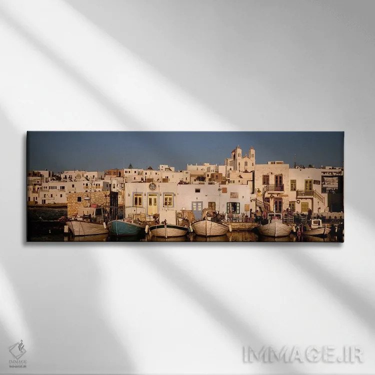 تابلو دکوراتیو Naousa Harbour, Paros, Cyclades, Greece,شناورها در اسکل… اثر پانورامیک ایمجز - نمای روبهرو روی دیوار