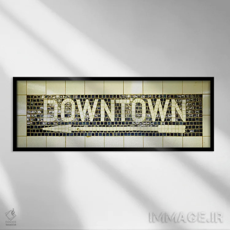 تابلو دکوراتیو subway sign,ایالات متحده، نیویورک، تابلوی مترو اثر پانورامیک ایمجز - نمای قابدار مشکی