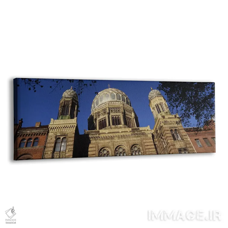 تابلو دکوراتیو Berlin, Germany,نمای پایین از کنیسه یهودیان، برلین، آلم… اثر پانورامیک ایمجز - نمای پرسپکتیو محصول
