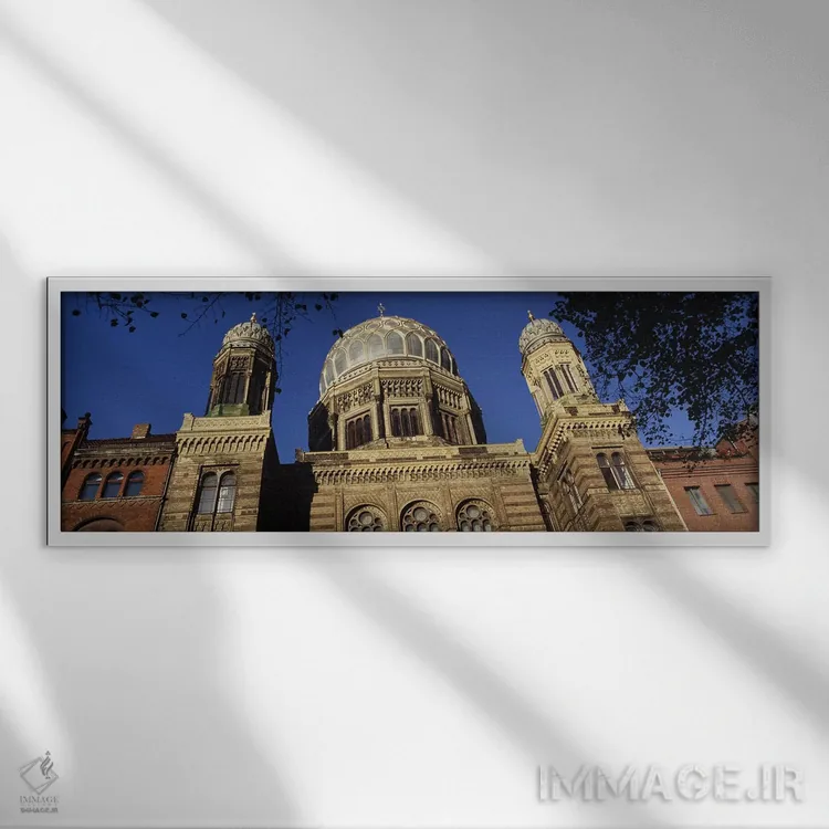 تابلو دکوراتیو Berlin, Germany,نمای پایین از کنیسه یهودیان، برلین، آلم… اثر پانورامیک ایمجز - نمای قابدار سفید