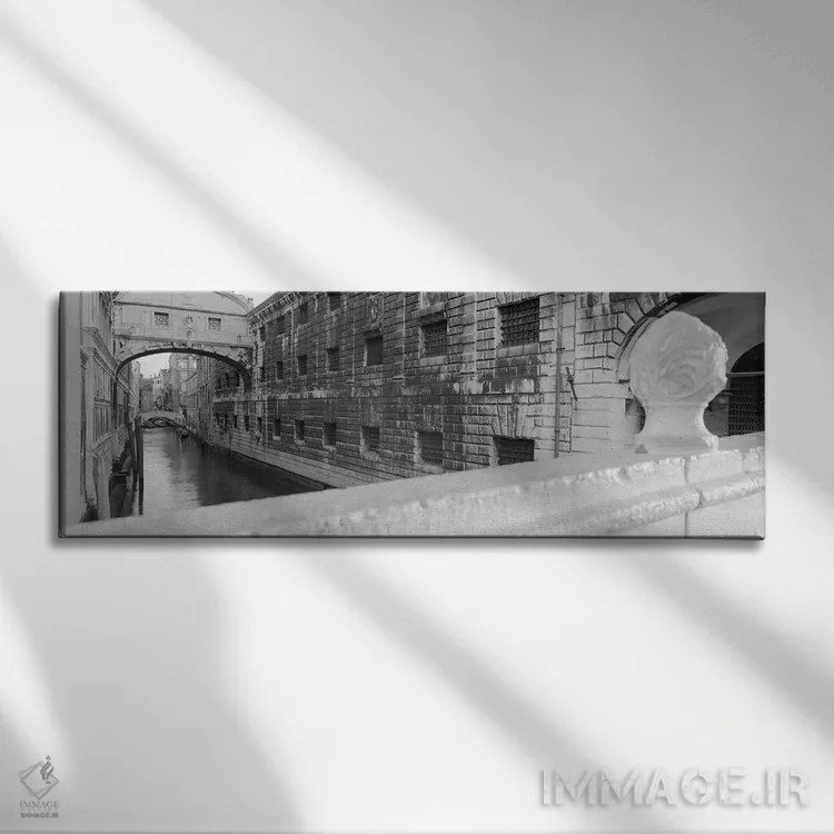 تابلو دکوراتیو Rio de la Canonica, Venice, Italy,پل آه ها به صورت سیاه… اثر پانورامیک ایمجز - نمای روبهرو روی دیوار