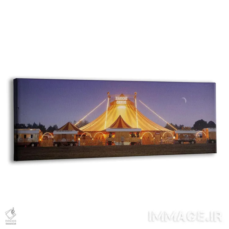 تابلو دکوراتیو Narodni Cirkus, Prague, Czech Republic,چادر سیرک روشن د… اثر پانورامیک ایمجز - نمای پرسپکتیو محصول