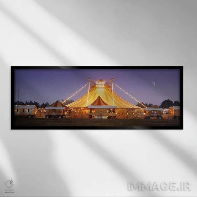 تابلو دکوراتیو Narodni Cirkus, Prague, Czech Republic,چادر سیرک روشن د… اثر پانورامیک ایمجز - نمای قابدار مشکی