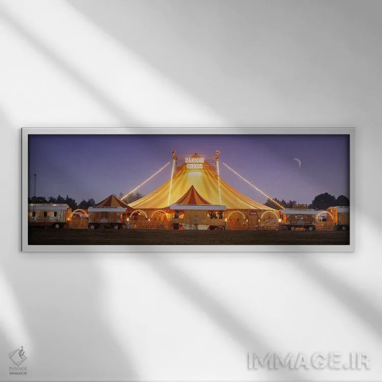 تابلو دکوراتیو Narodni Cirkus, Prague, Czech Republic,چادر سیرک روشن د… اثر پانورامیک ایمجز - نمای قابدار سفید