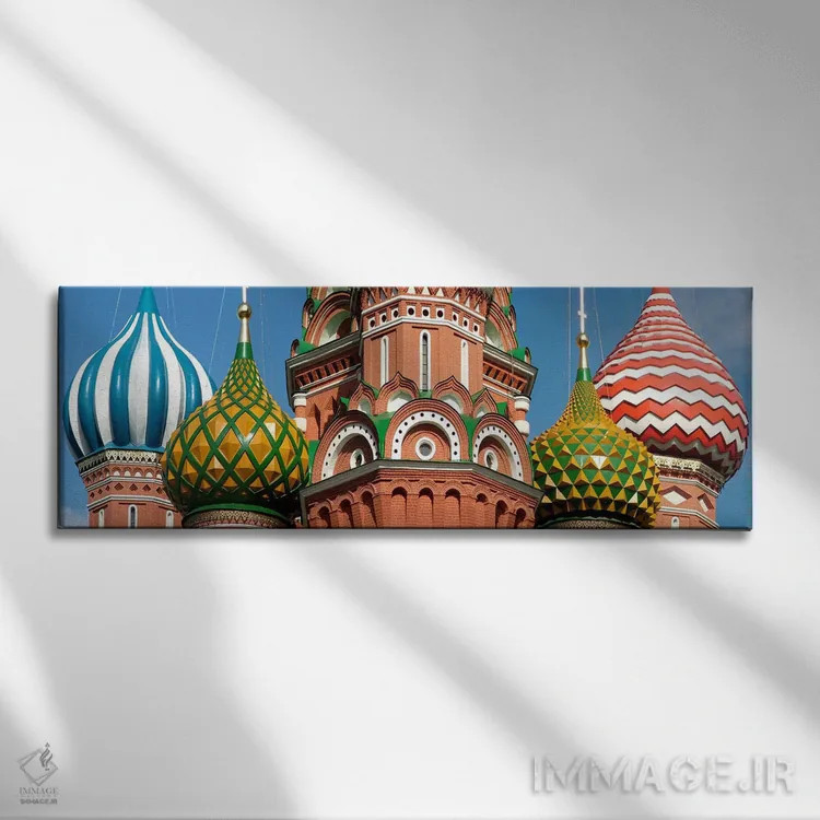 تابلو دکوراتیو St. Basil's Cathedral, Red Square, Moscow, Russia,نمای… اثر پانورامیک ایمجز - نمای روبهرو روی دیوار