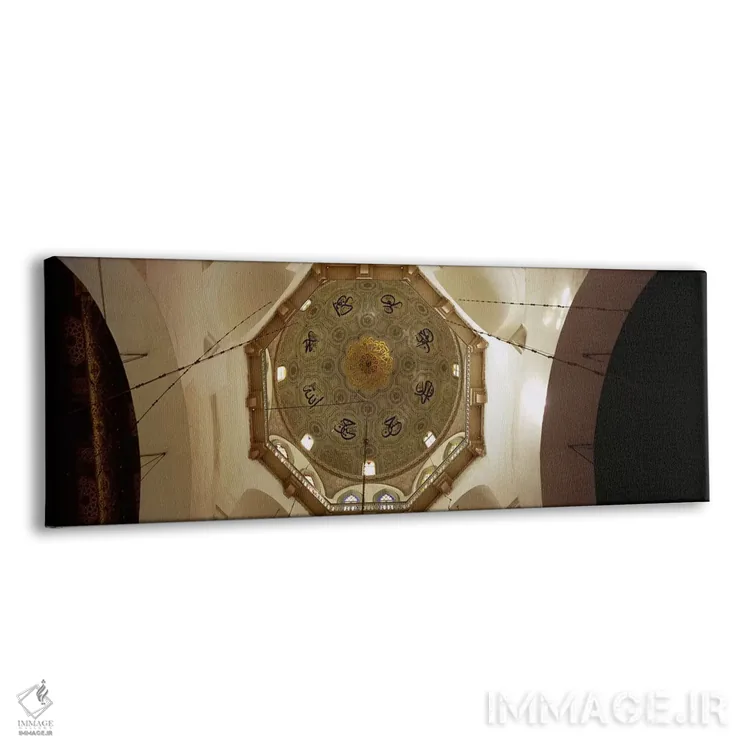 تابلو دکوراتیو Umayyad Mosque, Damascus, Syria,نمای زاویه پایین سقف مس… اثر پانورامیک ایمجز - نمای پرسپکتیو محصول
