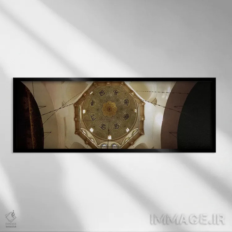 تابلو دکوراتیو Umayyad Mosque, Damascus, Syria,نمای زاویه پایین سقف مس… اثر پانورامیک ایمجز - نمای قابدار مشکی