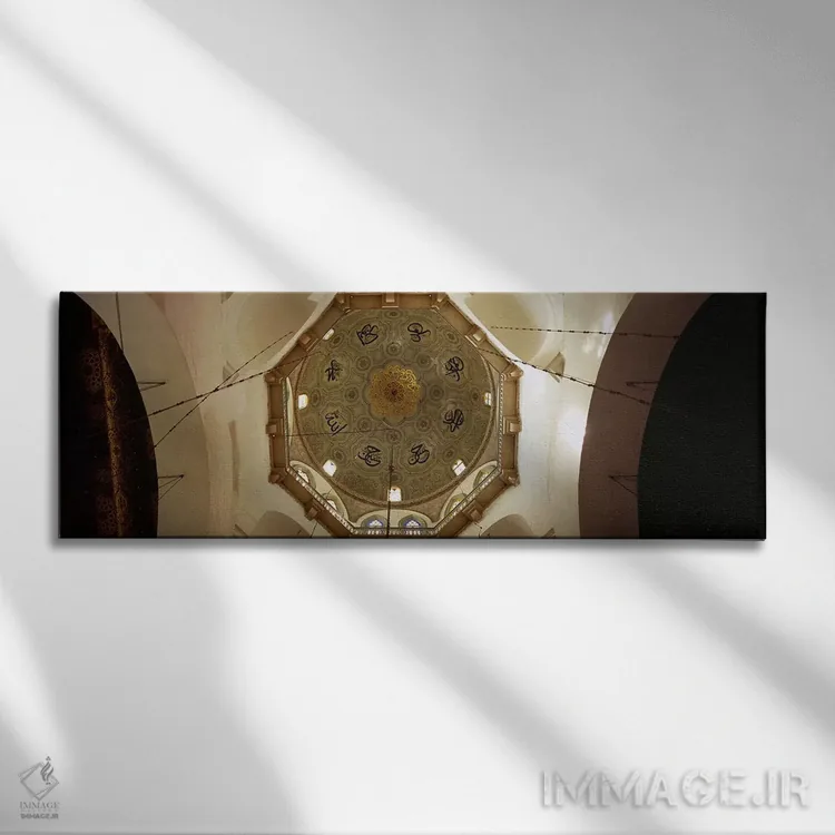 تابلو دکوراتیو Umayyad Mosque, Damascus, Syria,نمای زاویه پایین سقف مس… اثر پانورامیک ایمجز - نمای روبهرو روی دیوار
