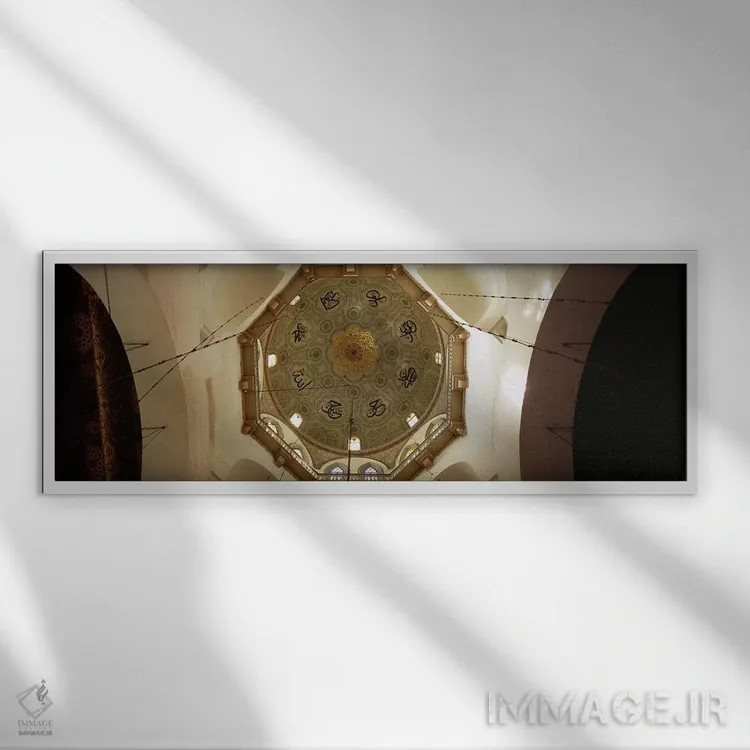 تابلو دکوراتیو Umayyad Mosque, Damascus, Syria,نمای زاویه پایین سقف مس… اثر پانورامیک ایمجز - نمای قابدار سفید