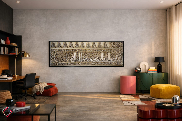 تابلو دکوراتیو Court Of Lions, Qalat Al-Hamra, Granada, Andalusia, Spa… اثر پانورامیک ایمجز - D5B