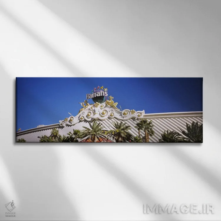 تابلو دکوراتیو Harrah's Hotel, Las Vegas, Nevada, USA,نمای پایین ساختم… اثر پانورامیک ایمجز - نمای روبهرو روی دیوار
