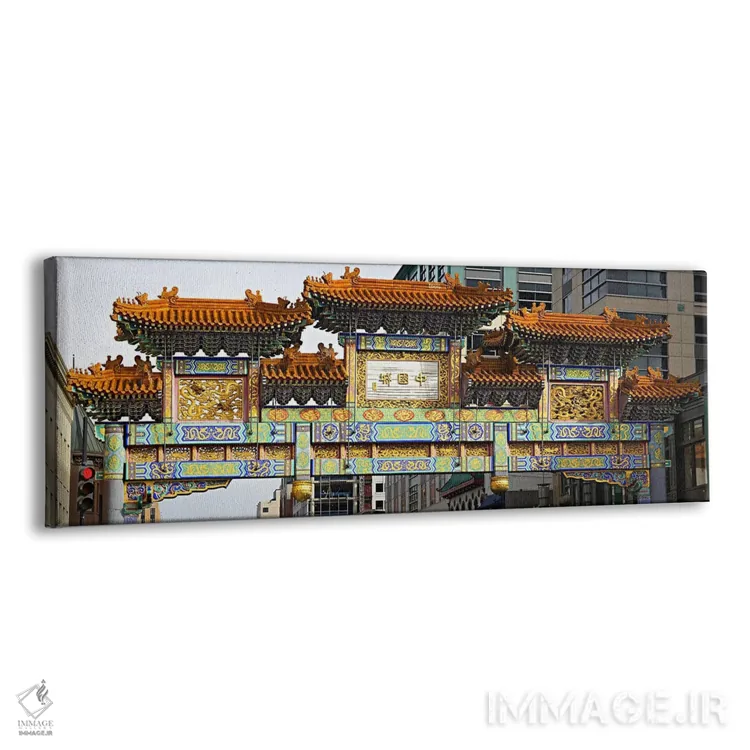 تابلو دکوراتیو Friendship Archway, Washington DC, USA,نمای زاویه پایین… اثر پانورامیک ایمجز - نمای پرسپکتیو محصول