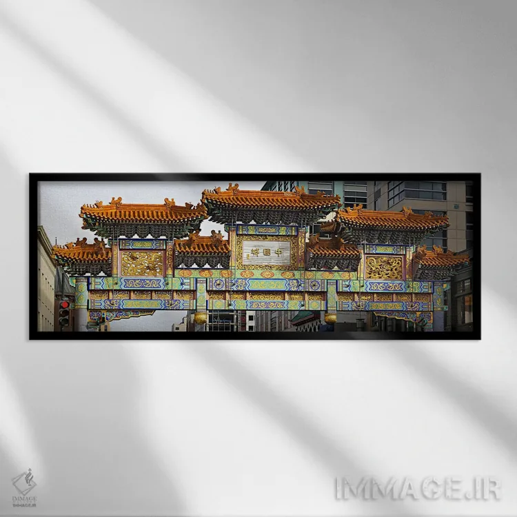 تابلو دکوراتیو Friendship Archway, Washington DC, USA,نمای زاویه پایین… اثر پانورامیک ایمجز - نمای قابدار مشکی