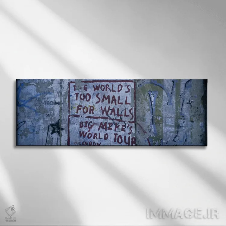 تابلو دکوراتیو Berlin Wall, Berlin, Germany,گرافیتی اجتماعی-سیاسی، دیو… اثر پانورامیک ایمجز - نمای روبهرو روی دیوار
