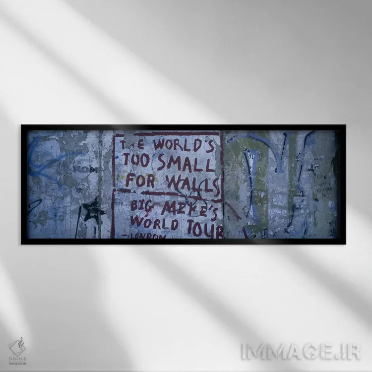 تابلو دکوراتیو Berlin Wall, Berlin, Germany,گرافیتی اجتماعی-سیاسی، دیو… اثر پانورامیک ایمجز - نمای قابدار مشکی