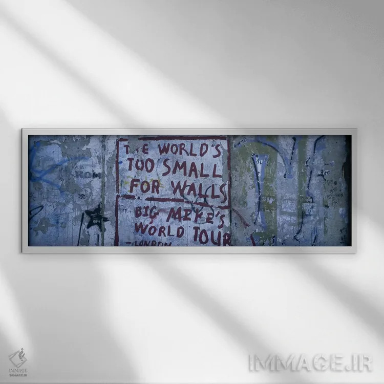 تابلو دکوراتیو Berlin Wall, Berlin, Germany,گرافیتی اجتماعی-سیاسی، دیو… اثر پانورامیک ایمجز - نمای قابدار سفید