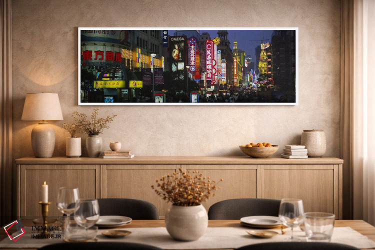 تابلو دکوراتیو Nanjing Road, Shanghai, People's Republic Of China,نمای… اثر پانورامیک ایمجز - D2W