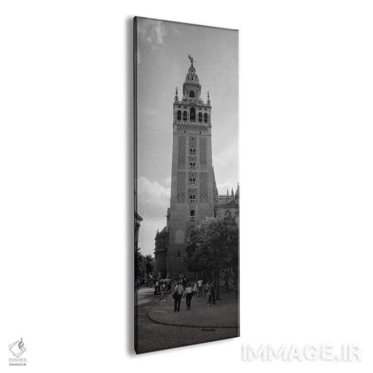 تابلو دکوراتیو La Giralda, Seville Cathedral, Seville, Seville Provinc… اثر پانورامیک ایمجز - نمای پرسپکتیو محصول