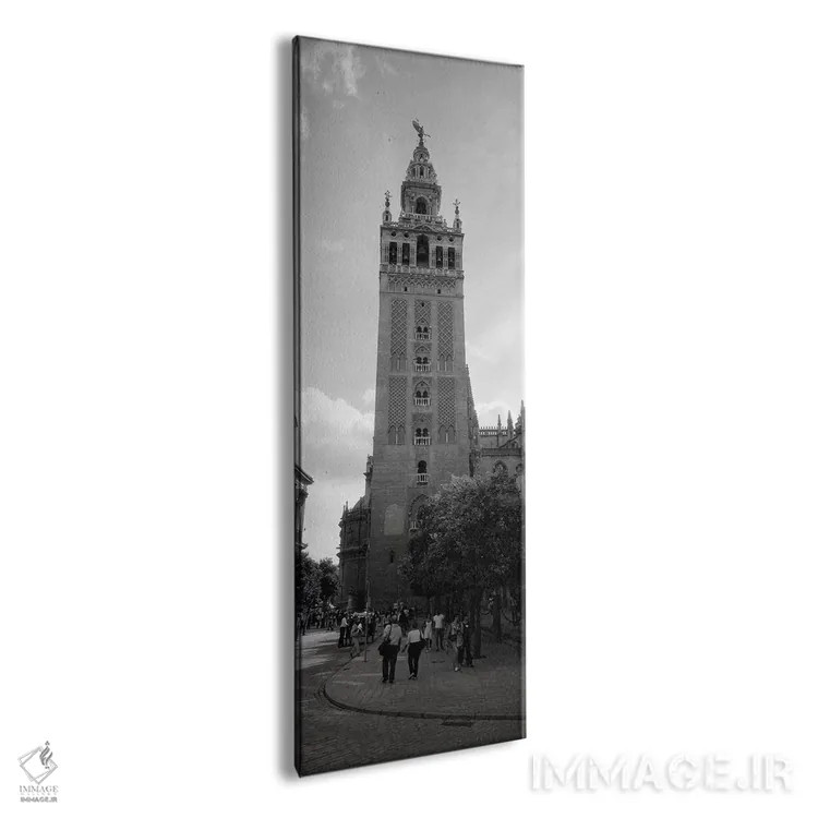 تابلو دکوراتیو La Giralda, Seville Cathedral, Seville, Seville Provinc… اثر پانورامیک ایمجز - نمای پرسپکتیو محصول