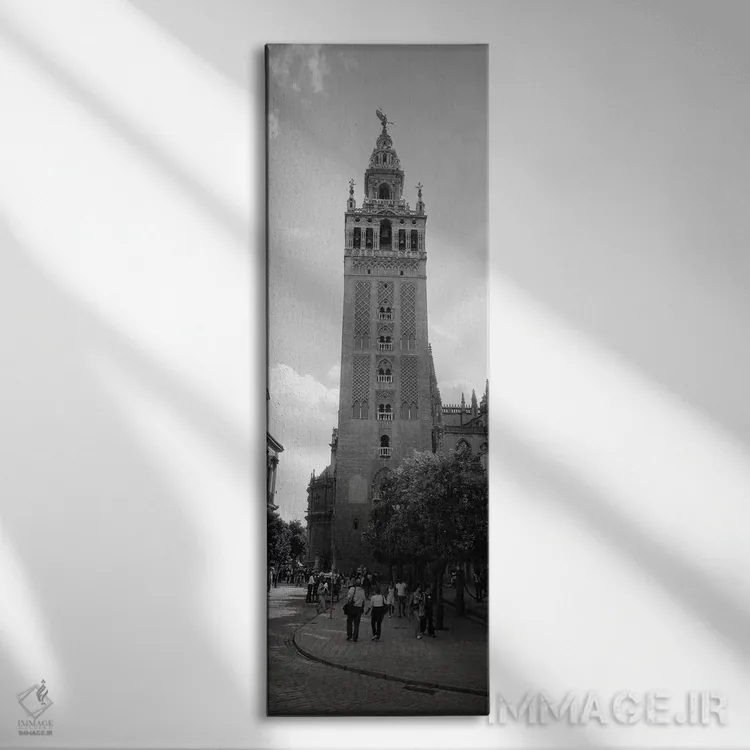 تابلو دکوراتیو La Giralda, Seville Cathedral, Seville, Seville Provinc… اثر پانورامیک ایمجز - نمای روبهرو روی دیوار