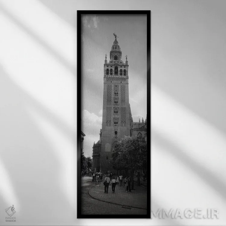 تابلو دکوراتیو La Giralda, Seville Cathedral, Seville, Seville Provinc… اثر پانورامیک ایمجز - نمای قابدار مشکی