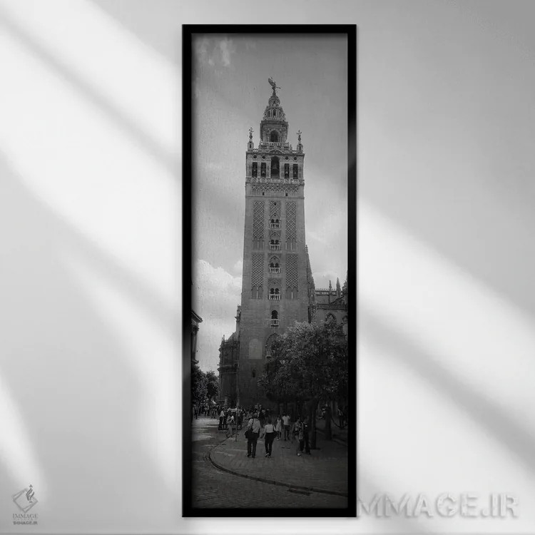 تابلو دکوراتیو La Giralda, Seville Cathedral, Seville, Seville Provinc… اثر پانورامیک ایمجز - نمای قابدار مشکی