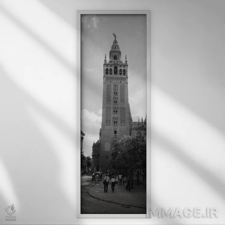تابلو دکوراتیو La Giralda, Seville Cathedral, Seville, Seville Provinc… اثر پانورامیک ایمجز - نمای قابدار سفید