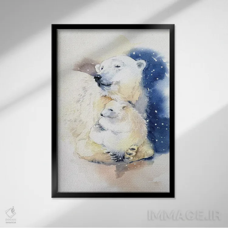 تابلو دکوراتیو خرس ها اثر مارینا ایگناتووا - نمای قابدار مشکی