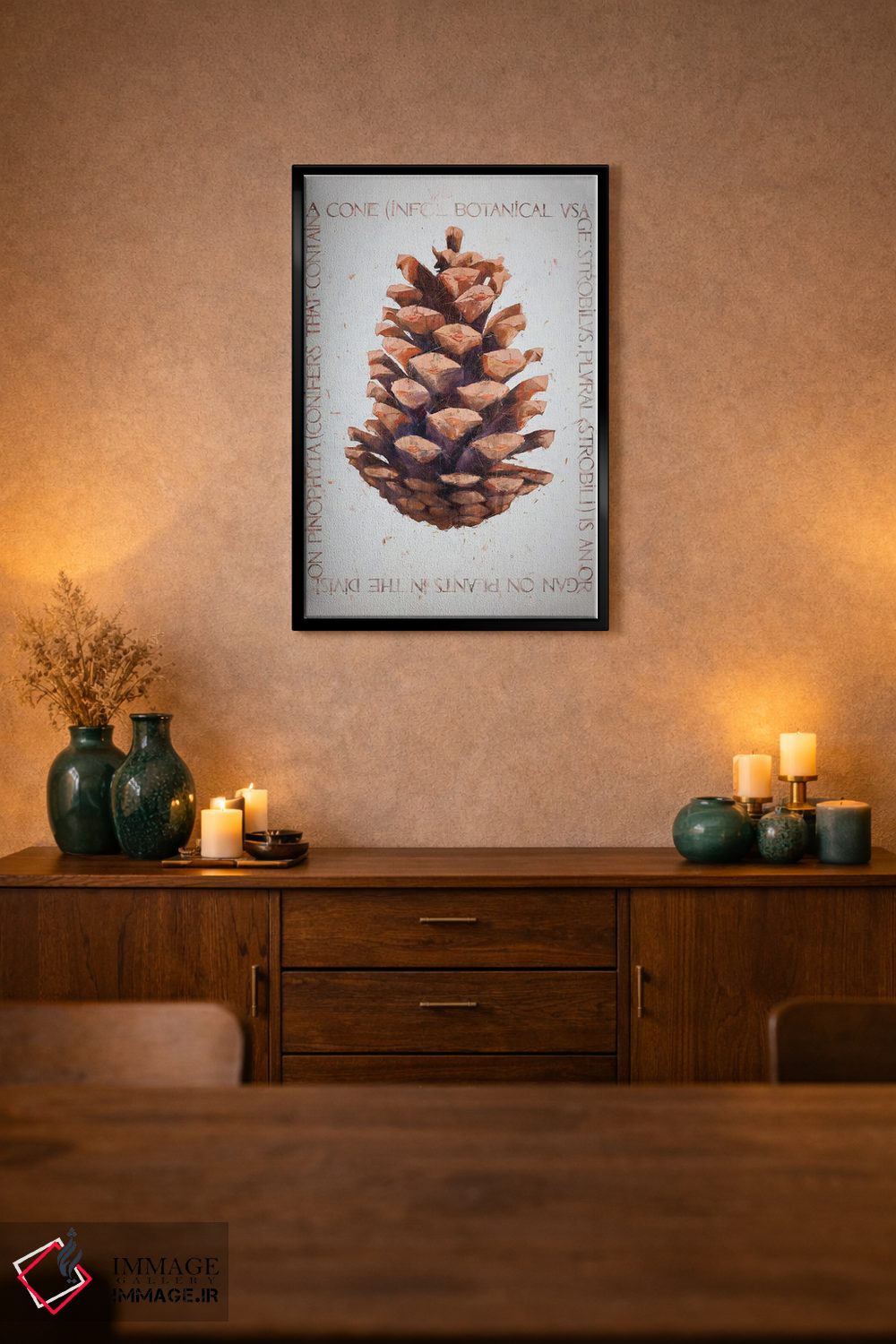 تابلو دکوراتیو مخروط اثر ایگور شولمان - D3B