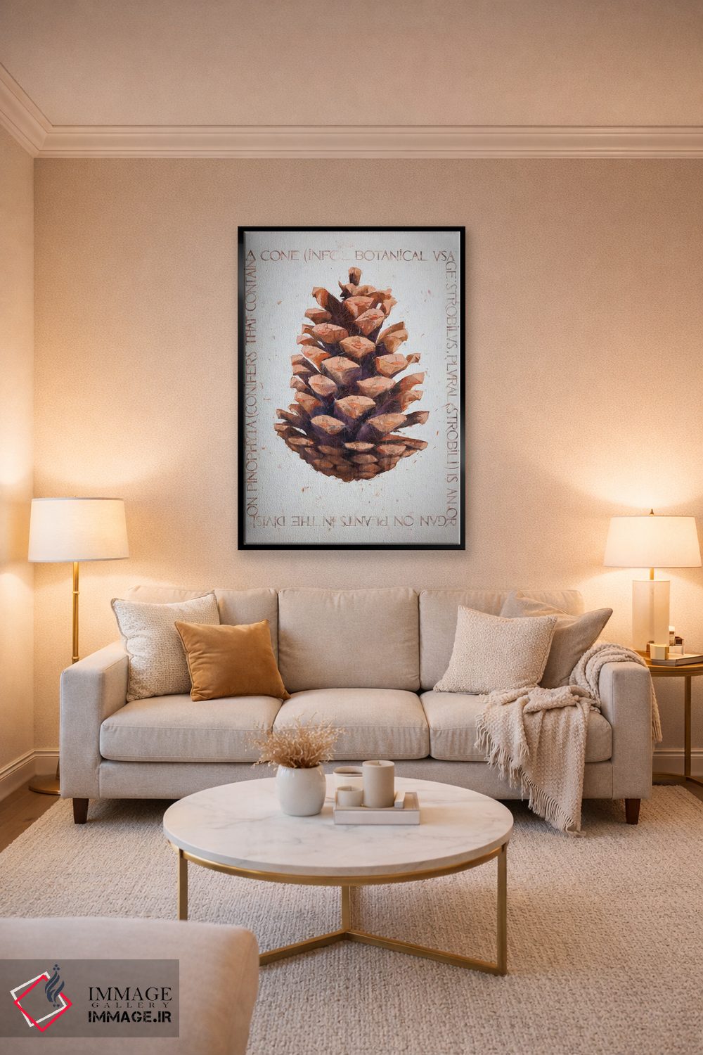 تابلو دکوراتیو مخروط اثر ایگور شولمان - D5B