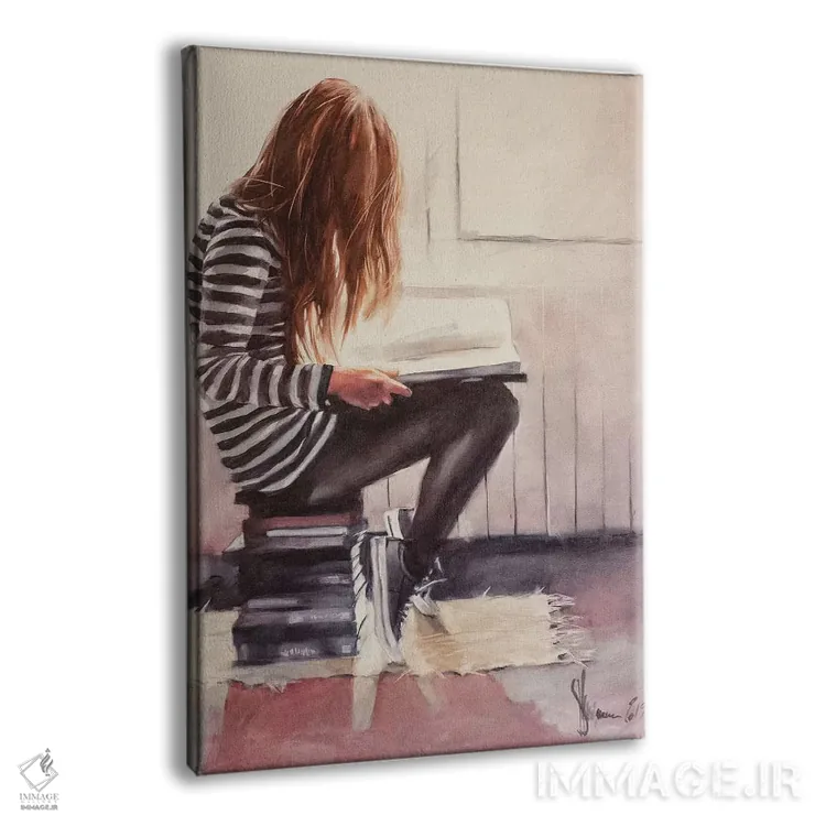 تابلو دکوراتیو عشق به خواندن اثر ایگور شولمان - نمای پرسپکتیو محصول