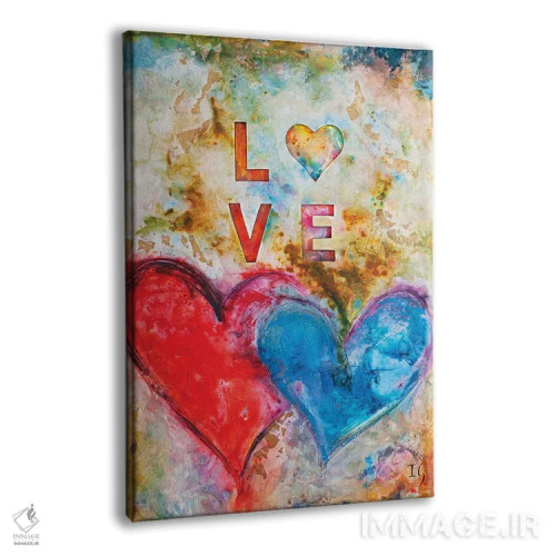 تابلو دکوراتیو عشق یعنی اثر ایوان گوادراما - نمای پرسپکتیو محصول