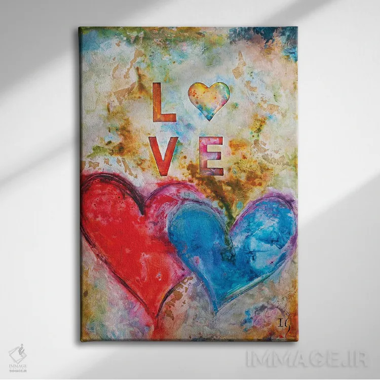 تابلو دکوراتیو عشق یعنی اثر ایوان گوادراما - نمای روبهرو روی دیوار