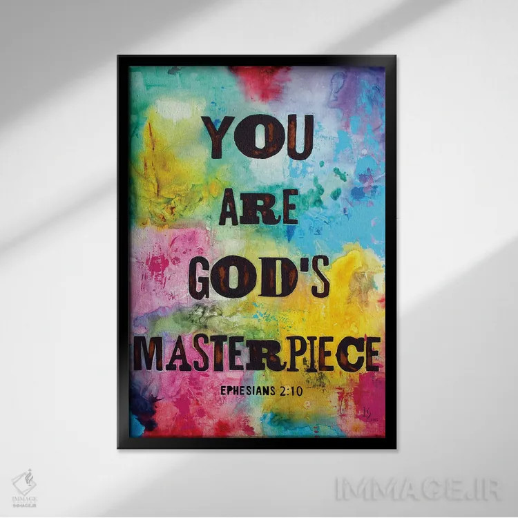 تابلو دکوراتیو شاهکار خداوند اثر ایوان گوادراما - نمای قابدار مشکی