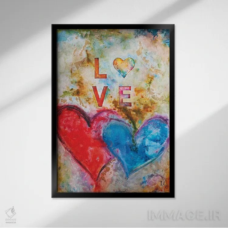 تابلو دکوراتیو عشق یعنی اثر ایوان گوادراما - نمای قابدار مشکی