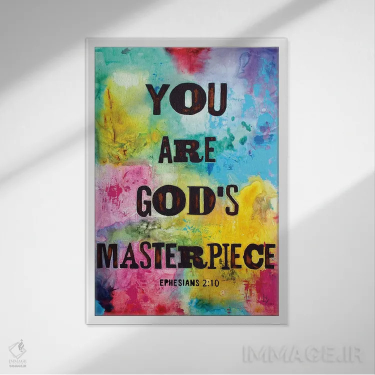 تابلو دکوراتیو شاهکار خداوند اثر ایوان گوادراما - نمای قابدار سفید