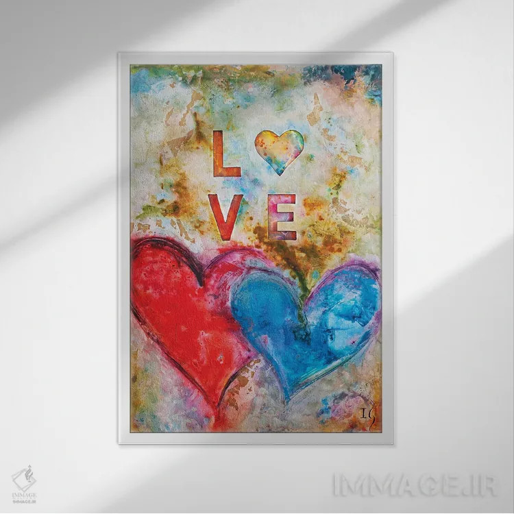 تابلو دکوراتیو عشق یعنی اثر ایوان گوادراما - نمای قابدار سفید