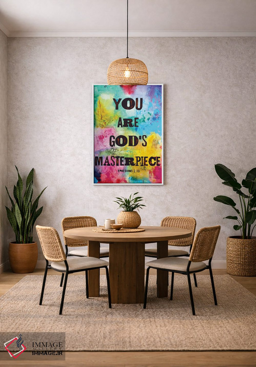 تابلو دکوراتیو شاهکار خداوند اثر ایوان گوادراما - D3W