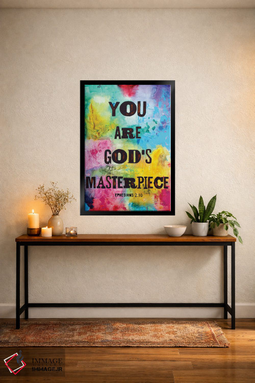 تابلو دکوراتیو شاهکار خداوند اثر ایوان گوادراما - D5B