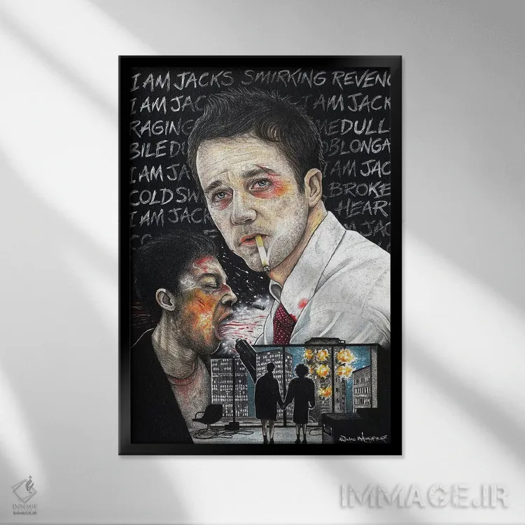 تابلو دکوراتیو باشگاه مبارزه I اثر اینکد آیکونز - نمای قابدار مشکی