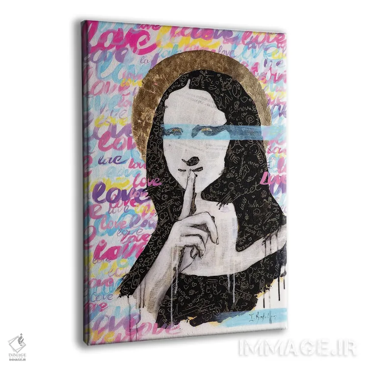 تابلو دکوراتیو راز مونـا اثر اینس کاپلون - نمای پرسپکتیو محصول