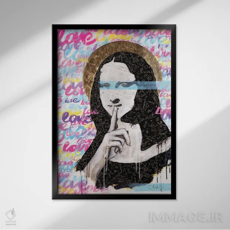 تابلو دکوراتیو راز مونـا اثر اینس کاپلون - نمای قابدار مشکی